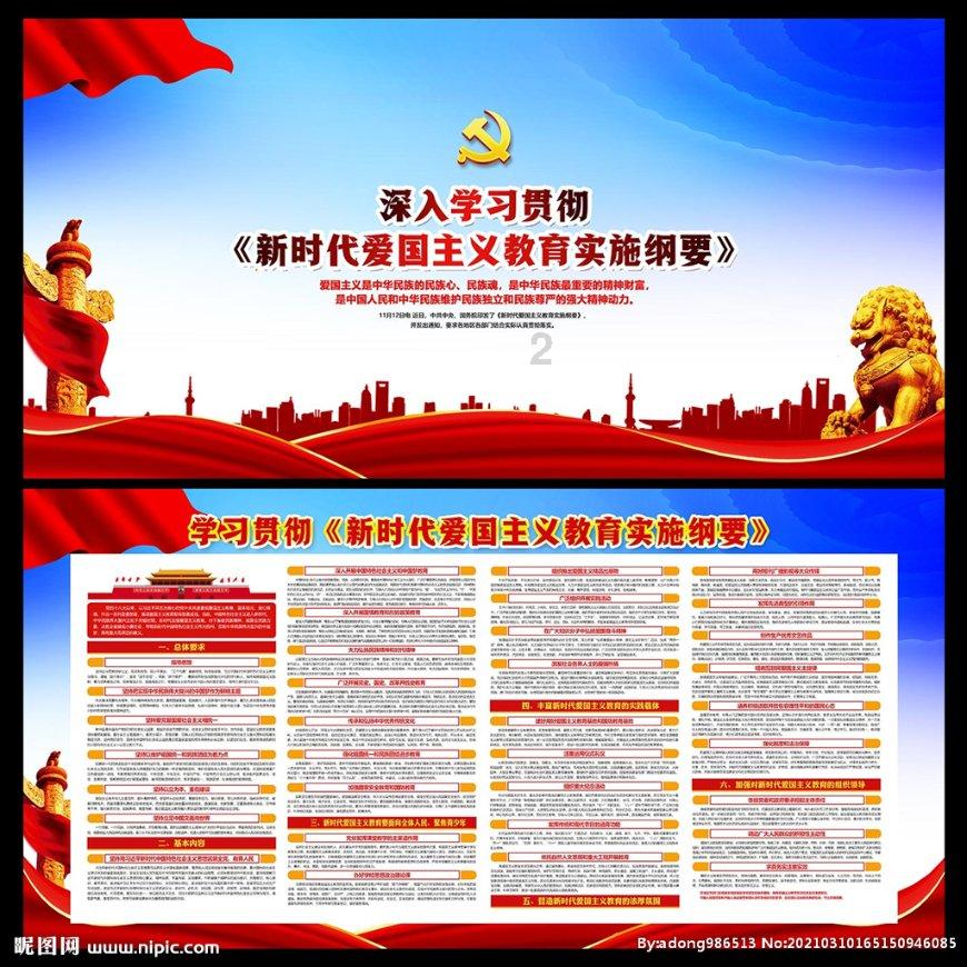 波西亚时光